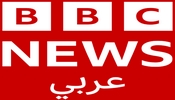 BBC News Arabic TV